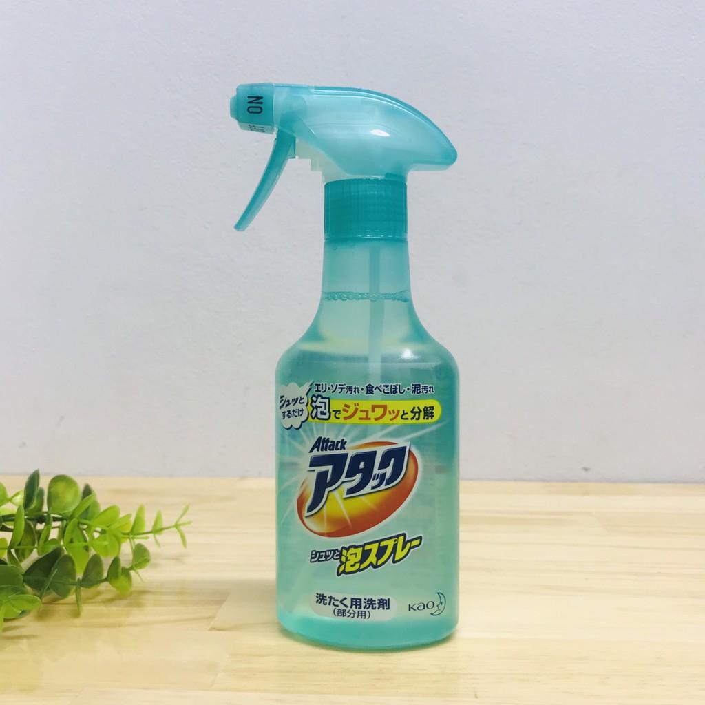 Chai xịt tẩy quần áo cao cấp KAO 300ml