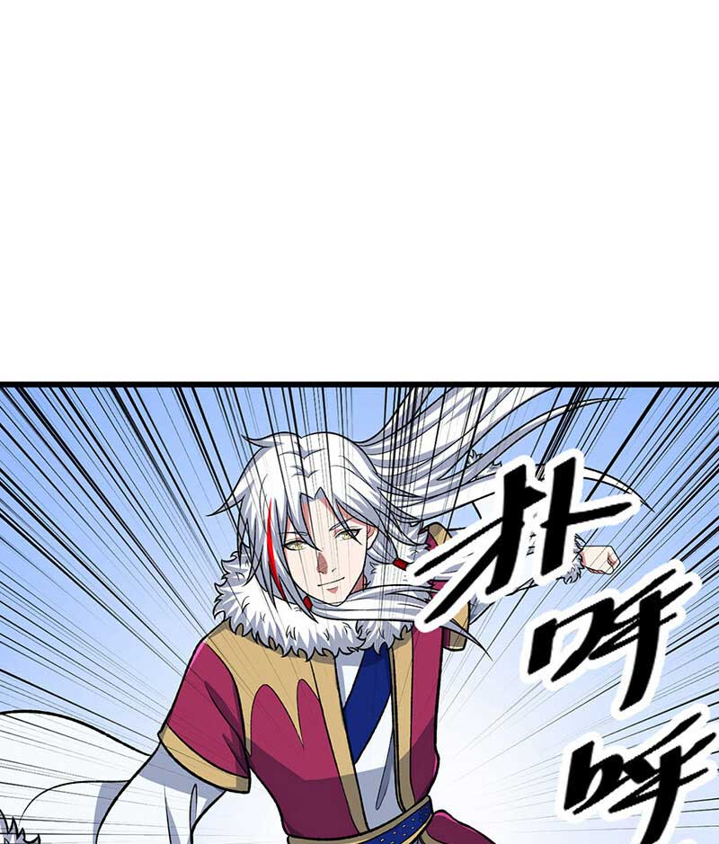 võ đạo độc tôn chapter 535 42