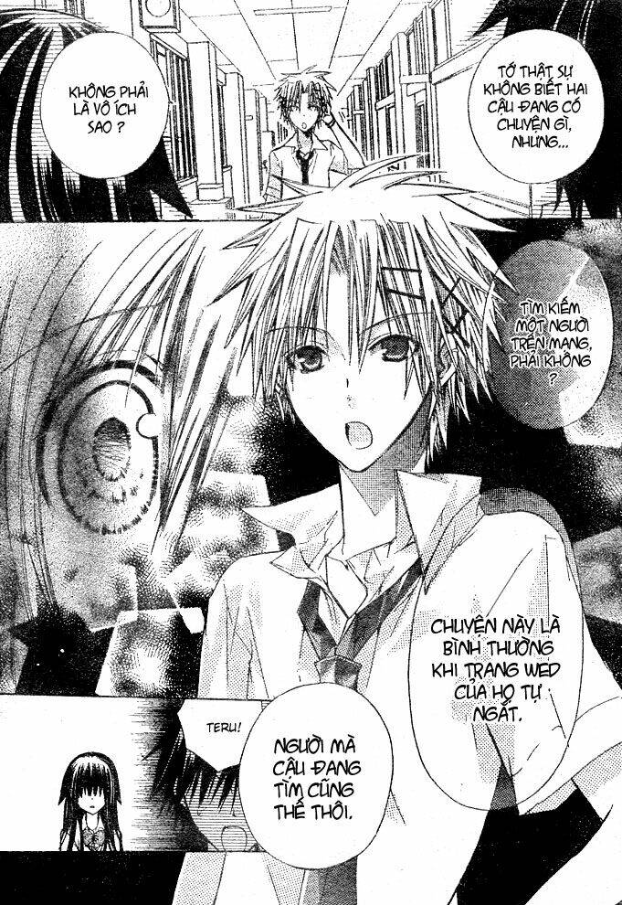 kokoni iru yo chapter 10 20