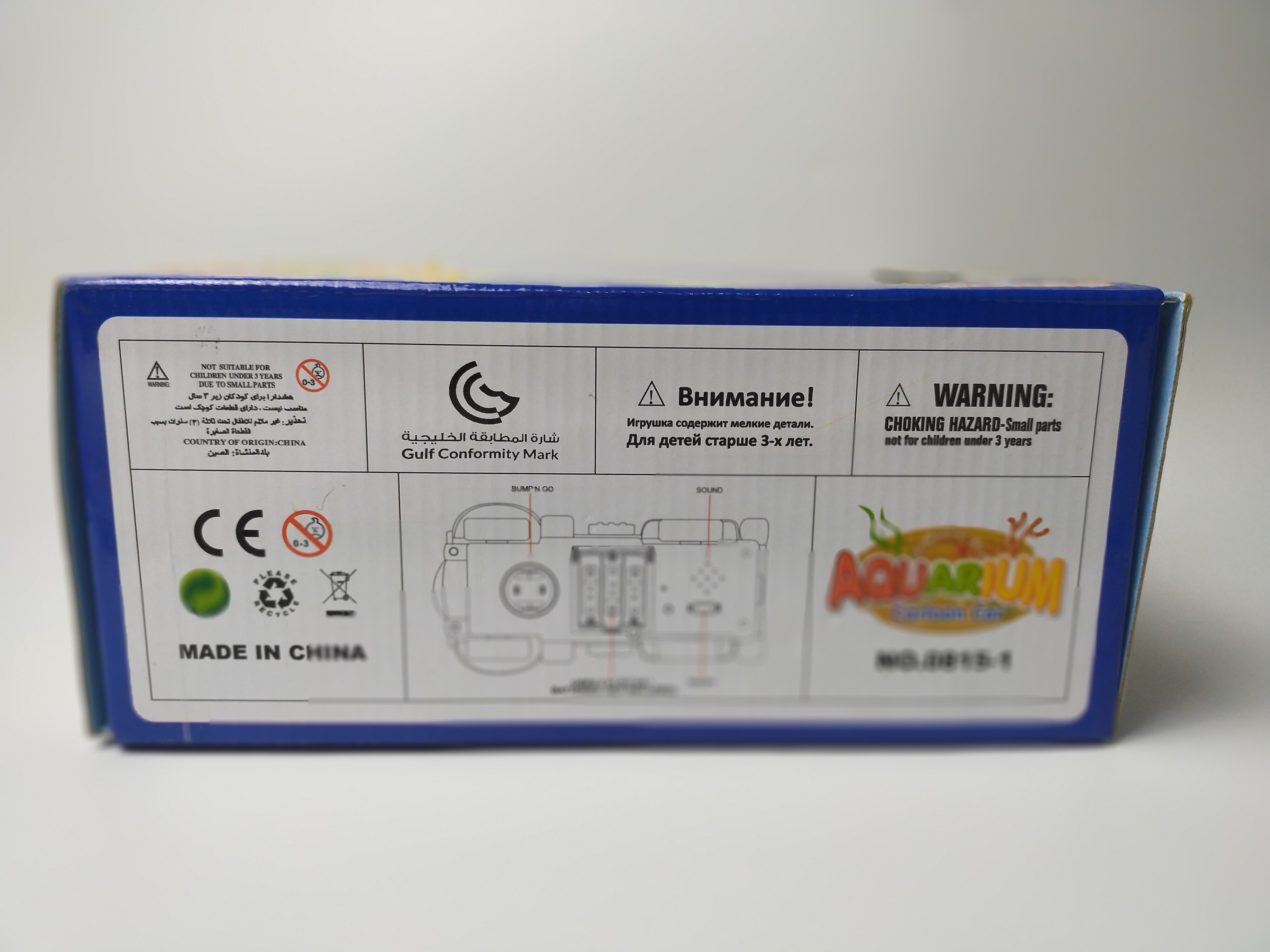 Đồ chơi xe pin 3D Thủy Cung