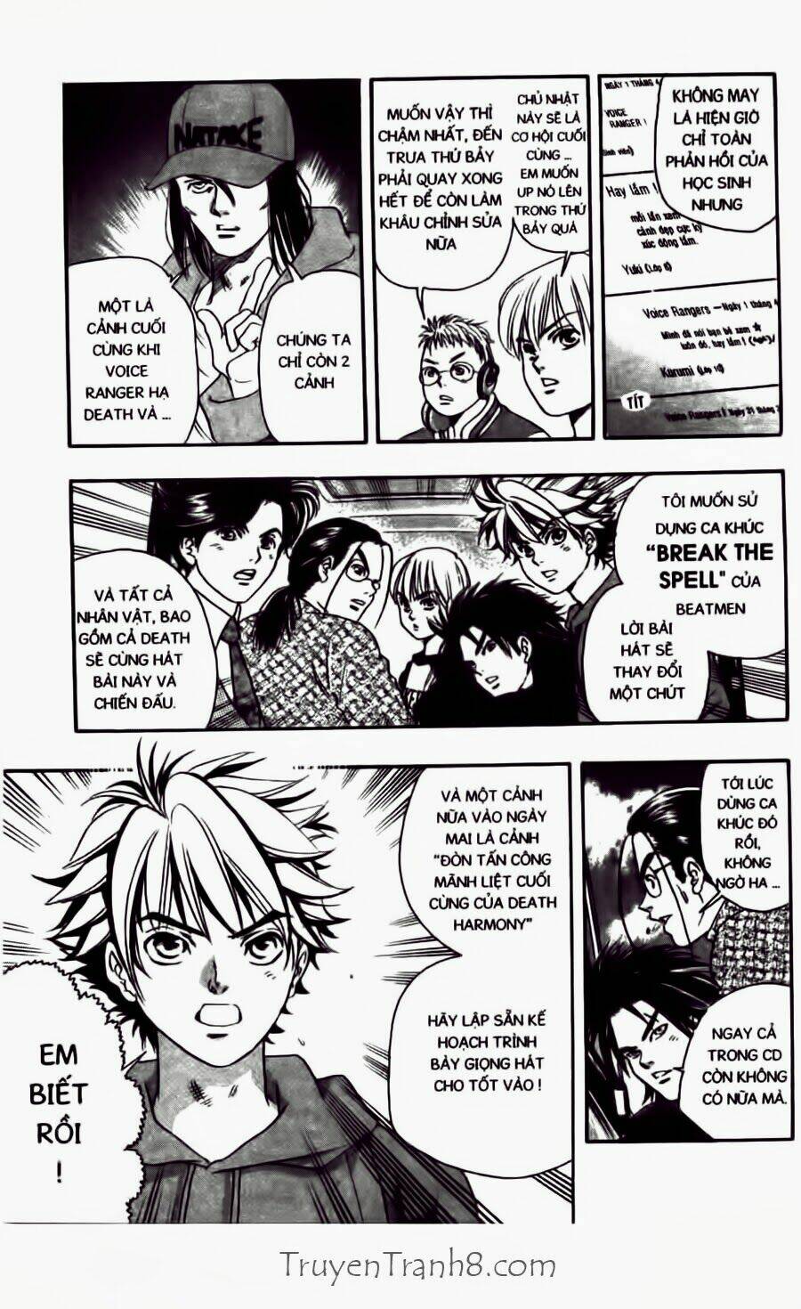 dragon voice chapter 25 7