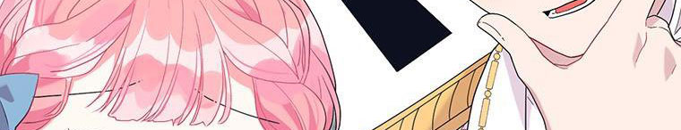 trở thành con dâu bất đắc dĩ chapter 38.1 506