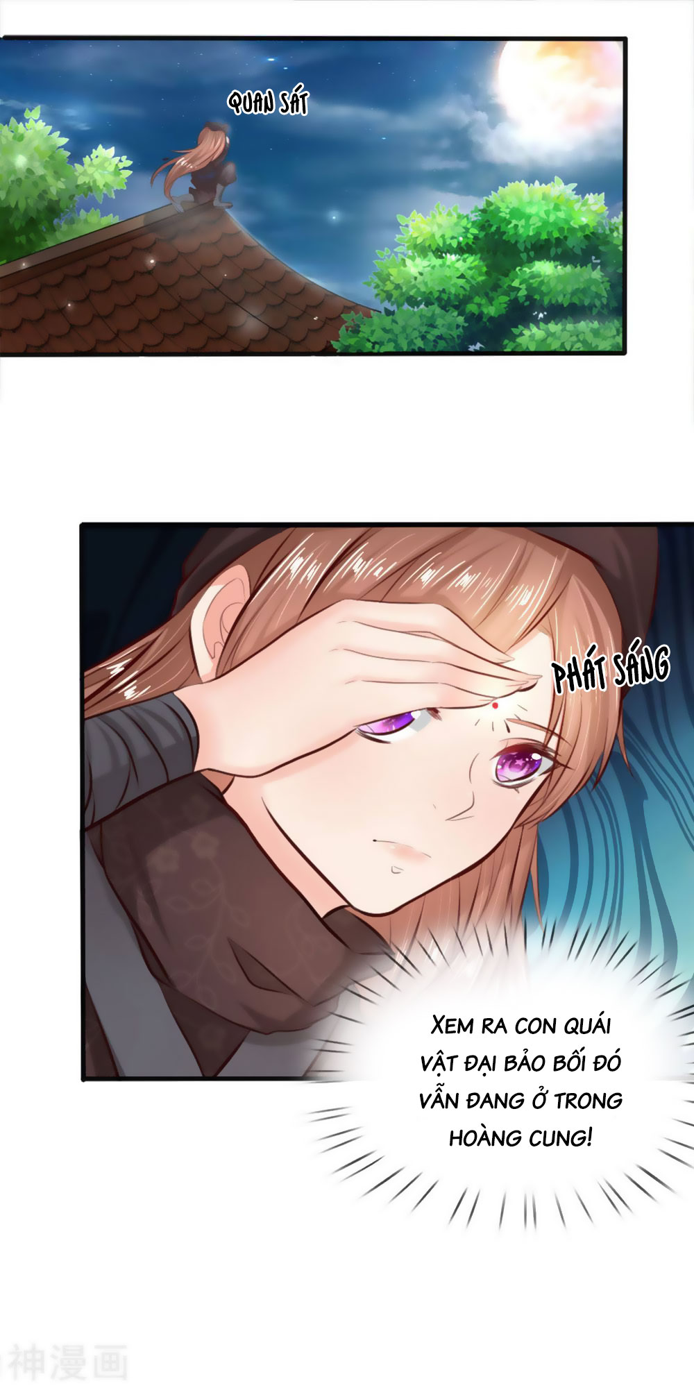 cô nương xấu xí của trẫm chapter 12 6