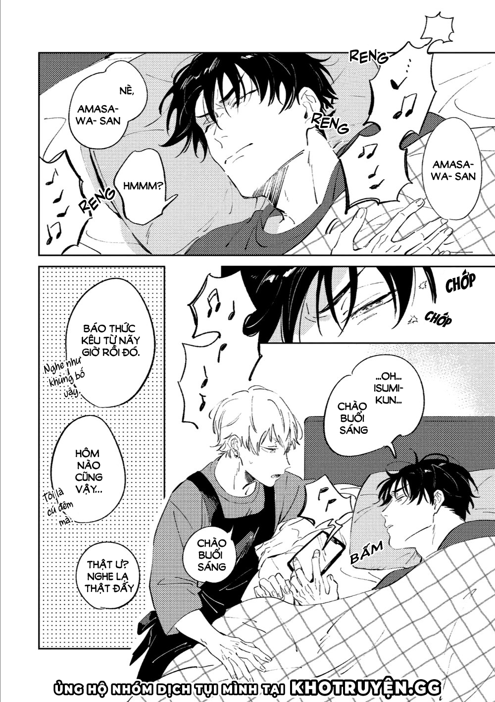 rung động cún con chapter 3 12