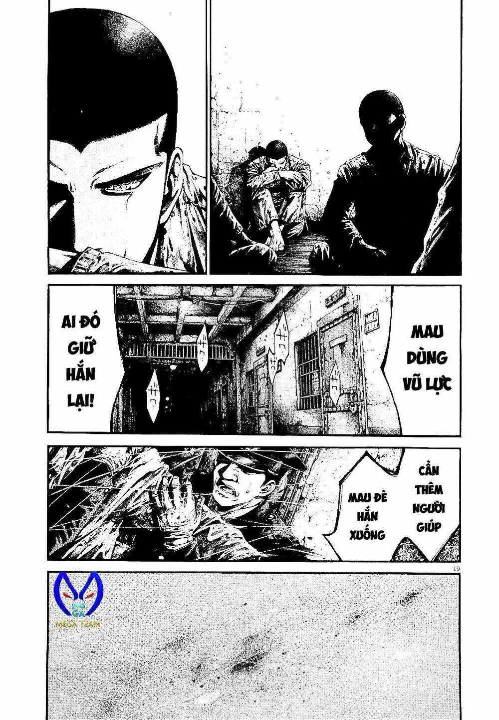 rainbow chapter 217 19