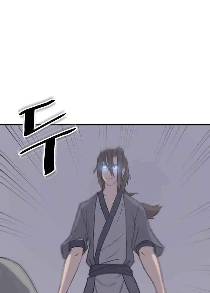 trọng sinh, bất khả chiến bại chapter 142 21