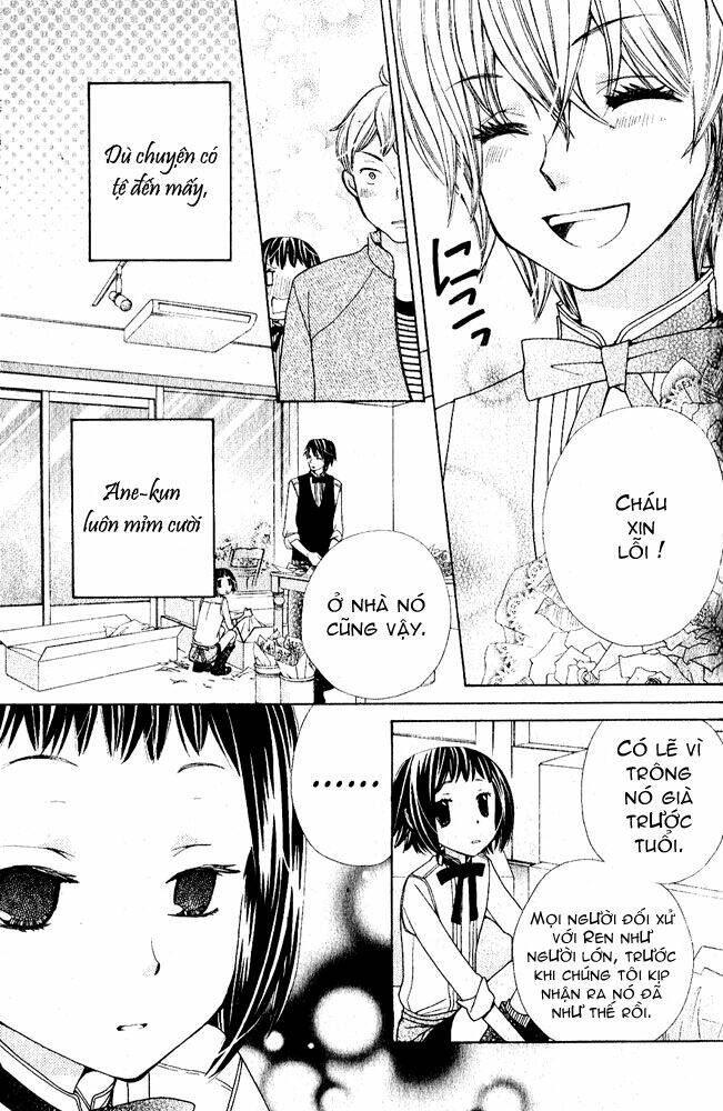 ane-mone seikaten chapter 1 14