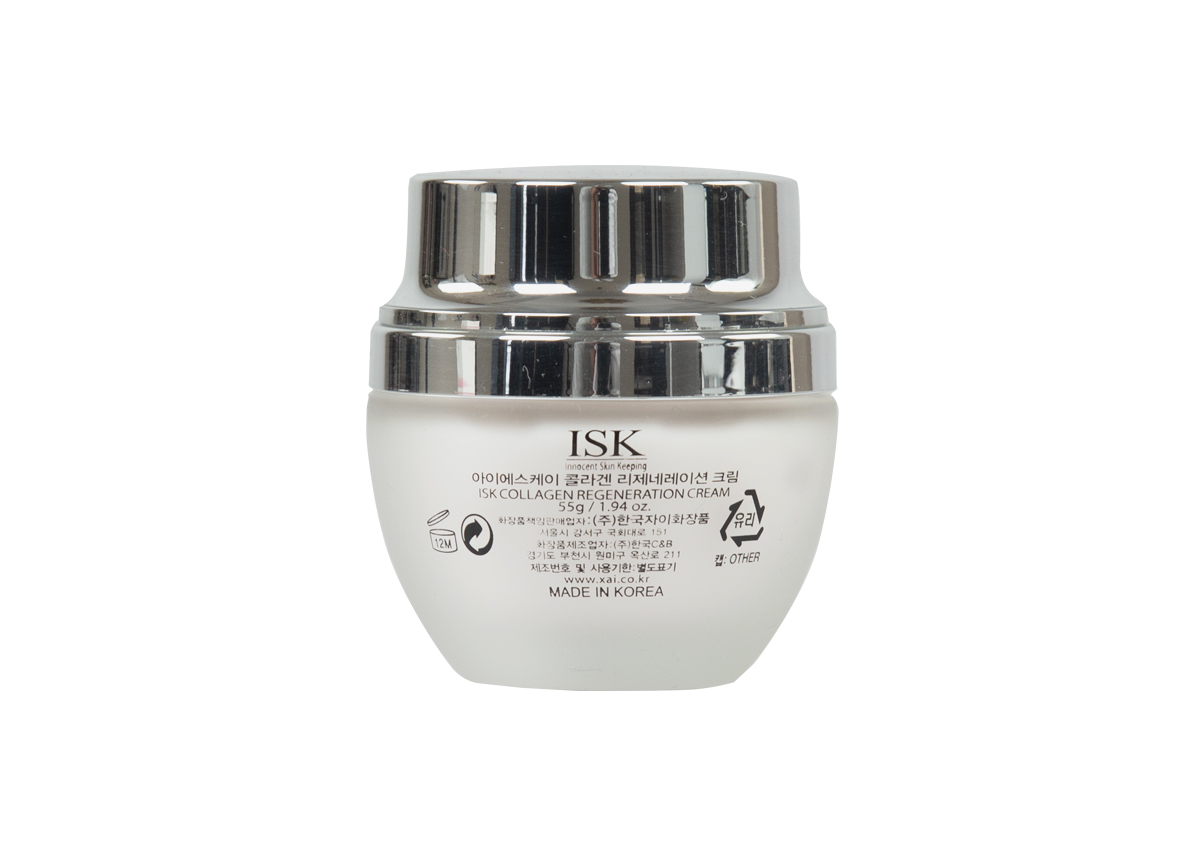 Kem dưỡng da săn chắc và làm trắng da ISK Collagen Regeneration Softner 55g - Hàn Quốc Chính Hãng