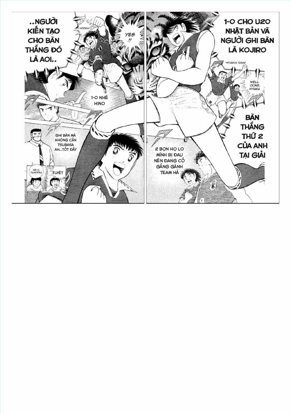 captain tsubasa : world youth (part 2) chapter 54 32