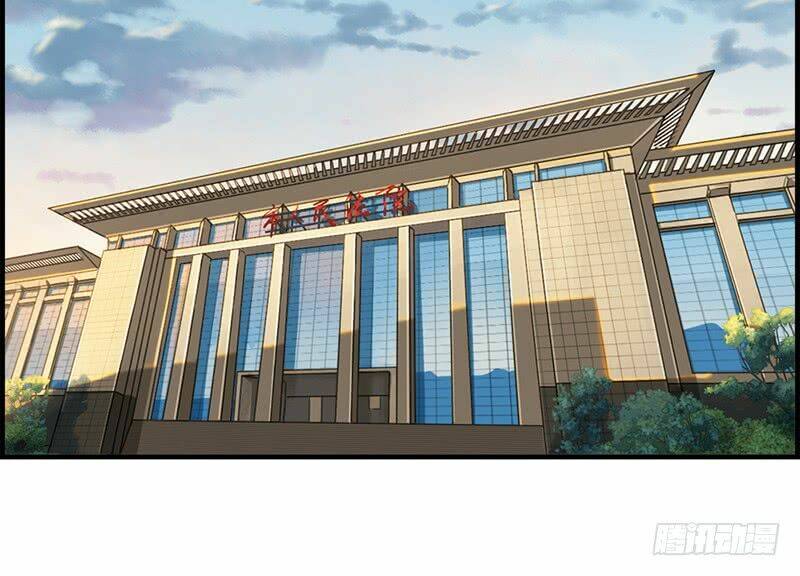 phúc hắc thiếu gia trêu chọc tôi chapter 33 13