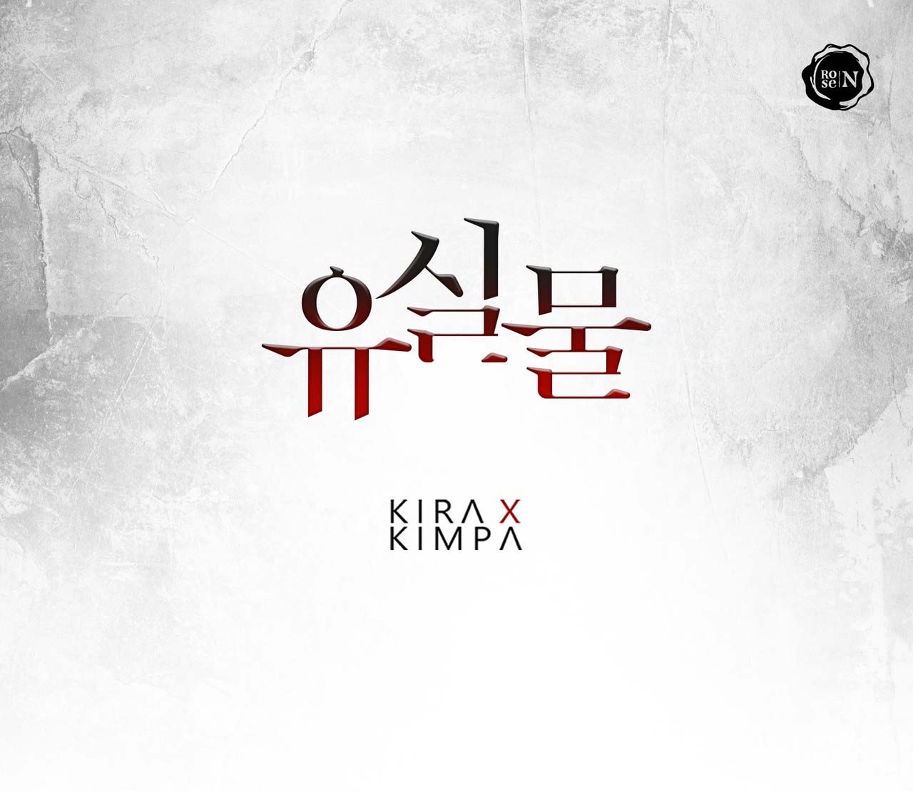 vật bị đánh mất chapter 18 1