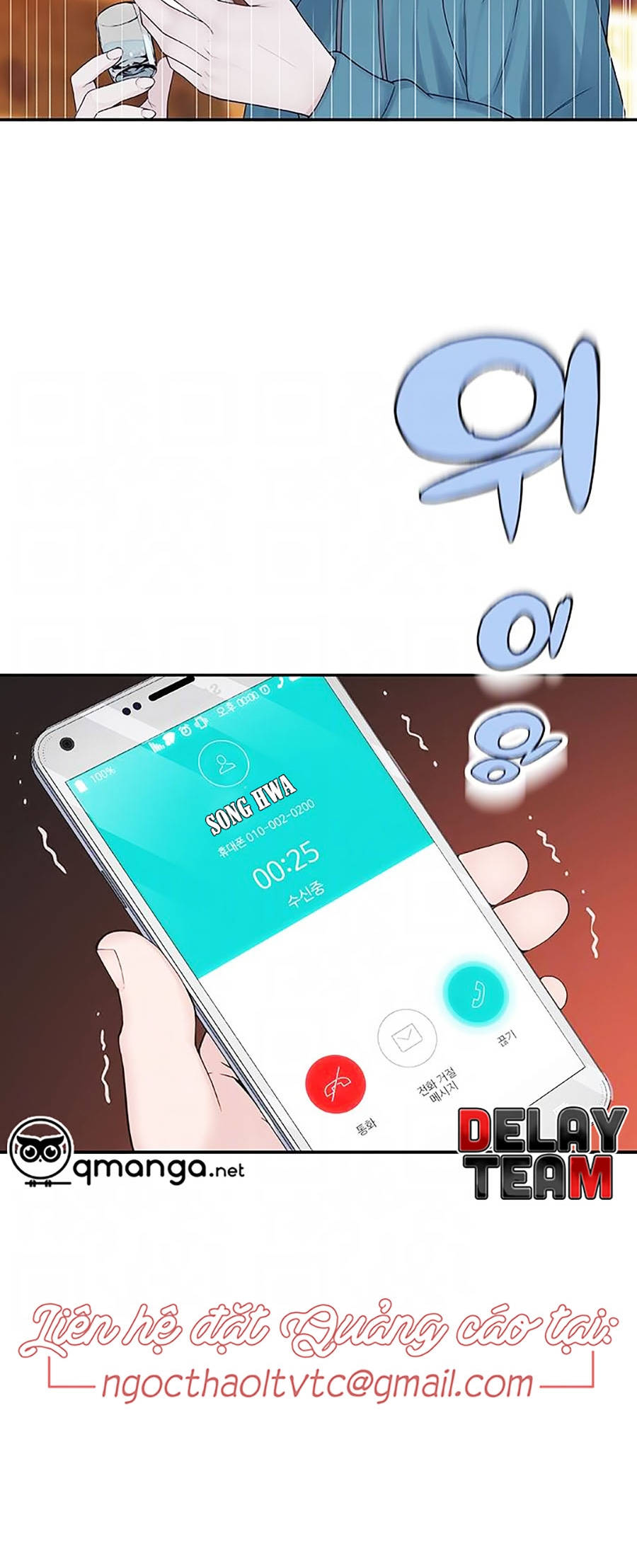 giữa hai ta chapter 10 11