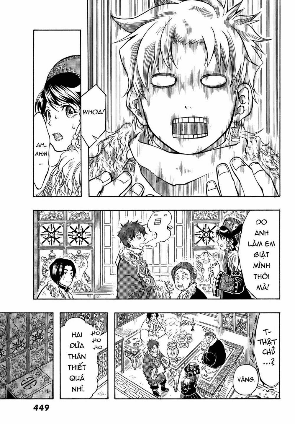 blissful land chapter 7 11