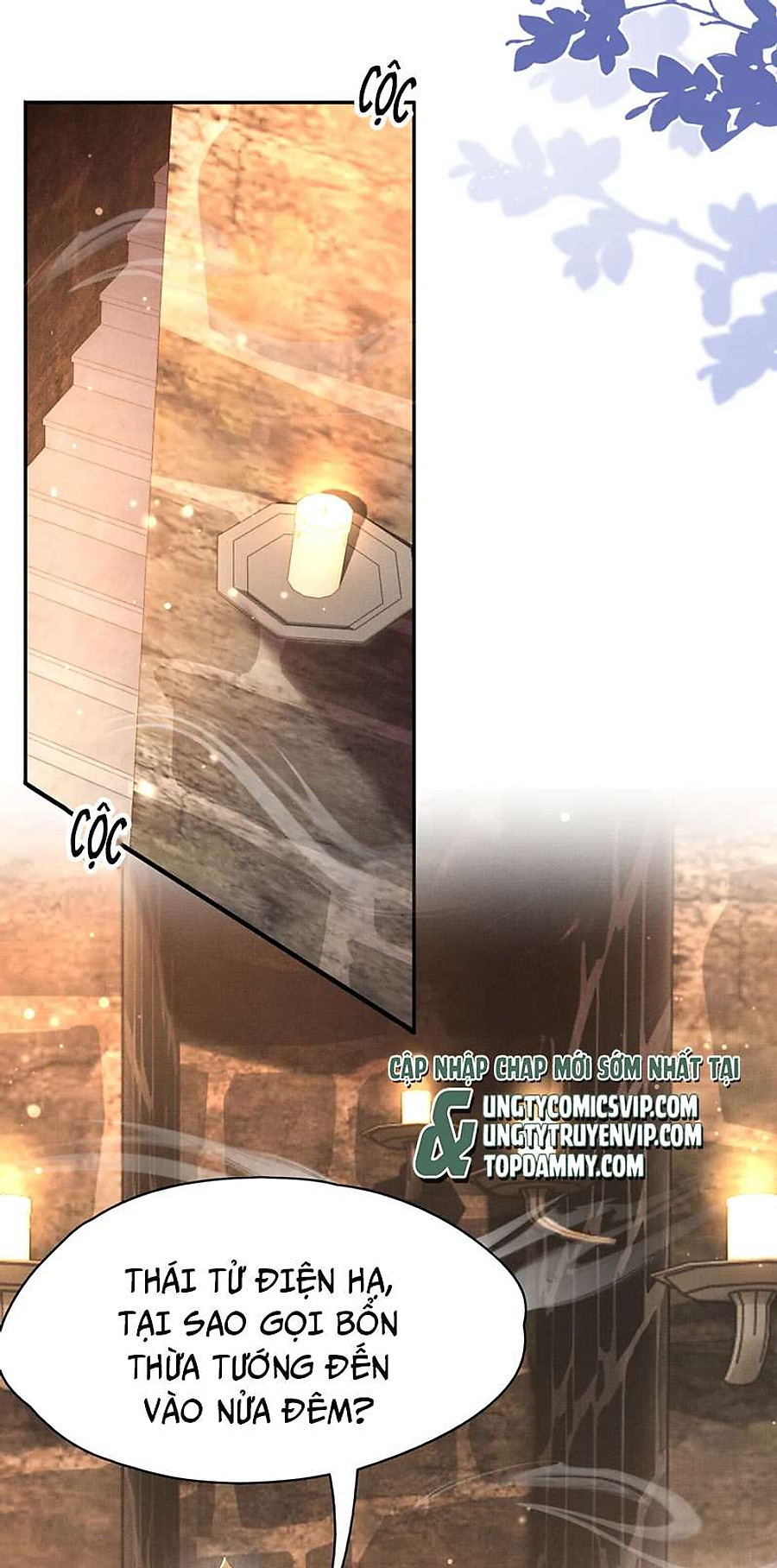 bá tổng vương phi lật xe chỉ nam chapter 100 17