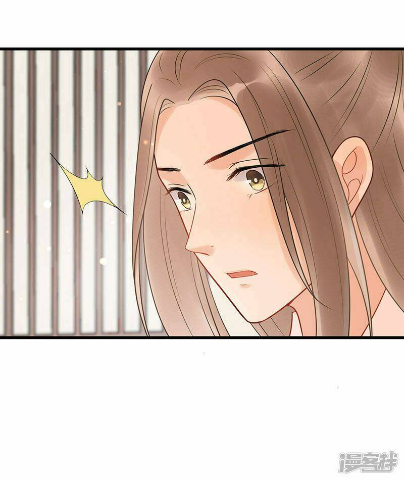 tư thế chính xác cùng bệ hạ yêu đương chapter 25.2 21