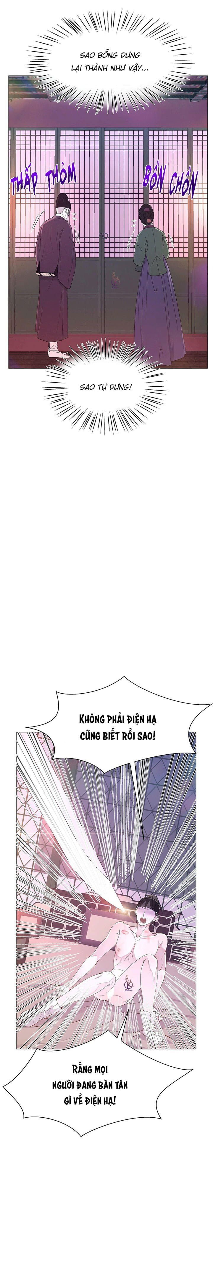 dạ xoa hoá diễn ký chapter 12 14