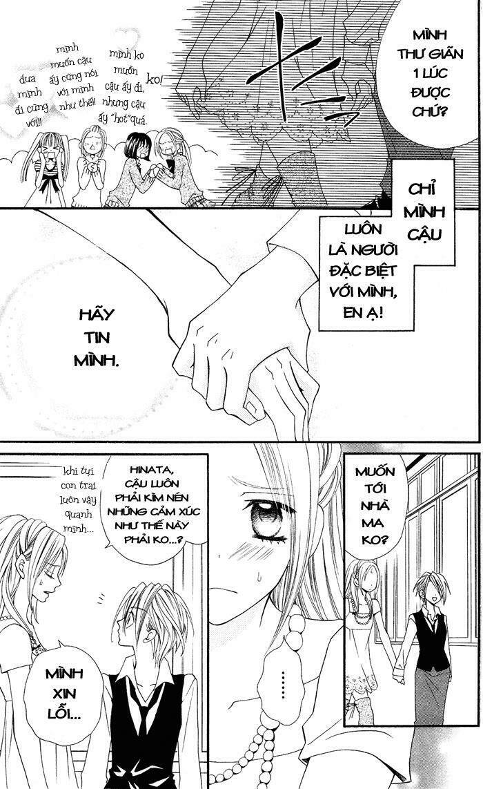 usotsuki lily chapter 6 48