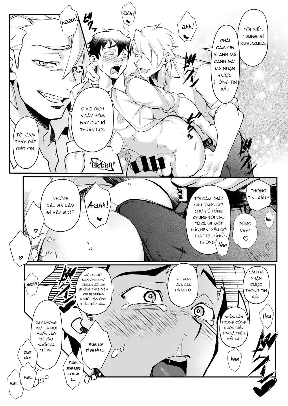 oneshot vicera comics house chapter 36 19