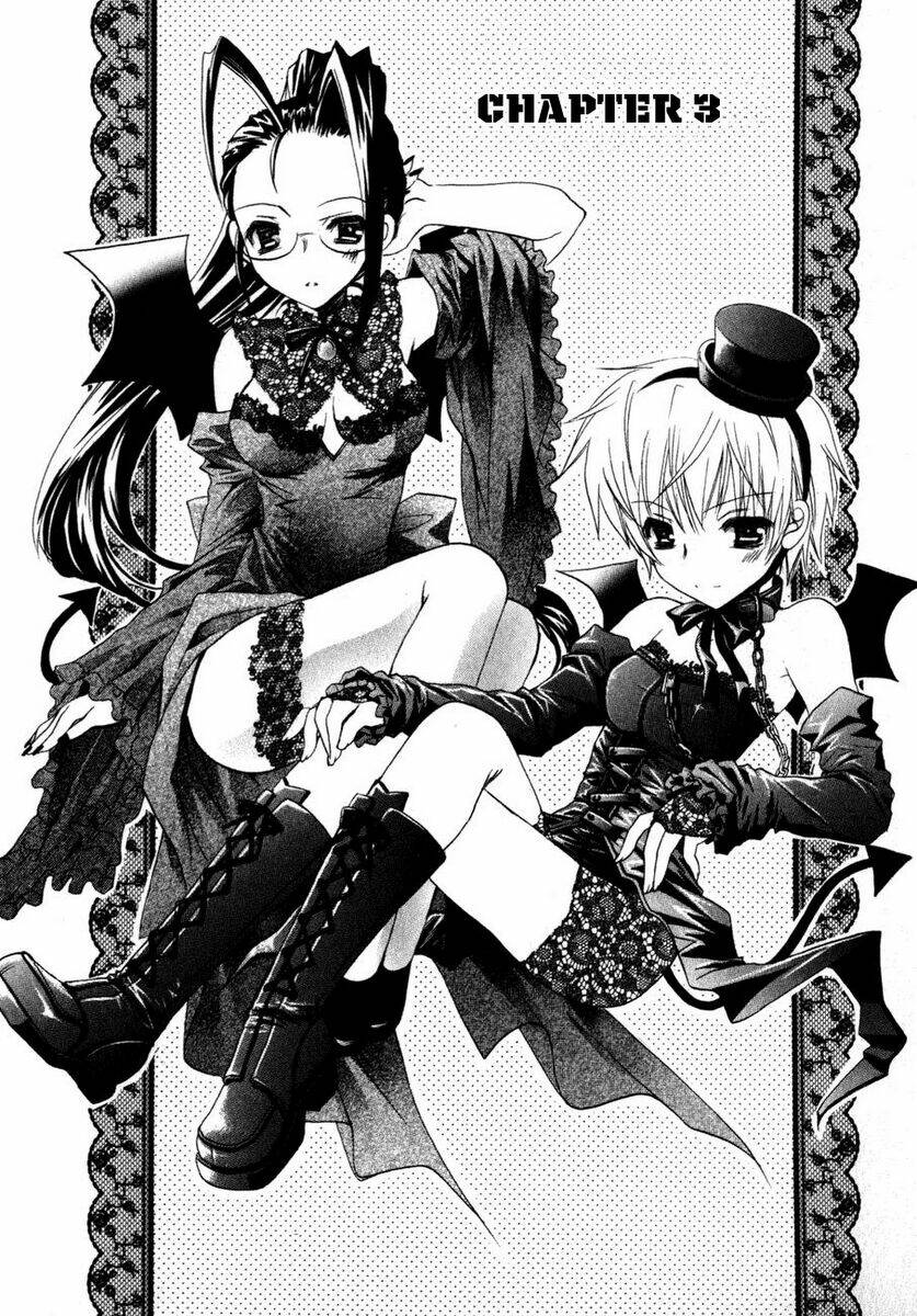 dei ecchi ei chapter 3 3