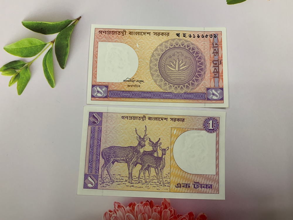 Tờ tiền 1 Taka Bangladesh hình con nai - tặng phơi nylon bảo quản tiền