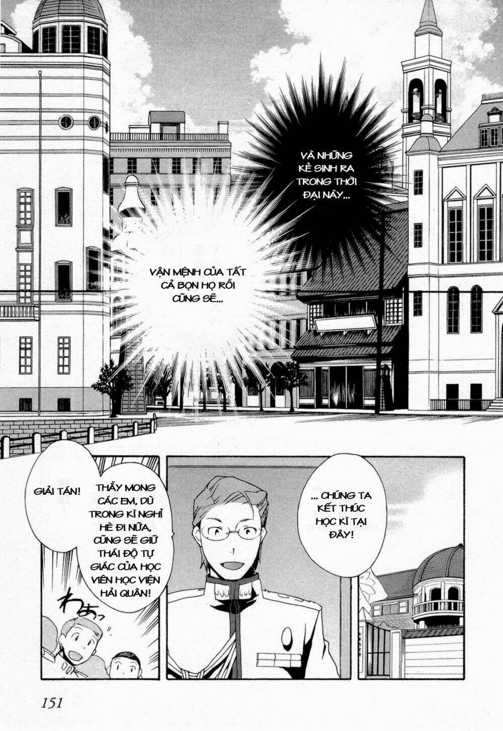 soukai kessen chapter 52 31