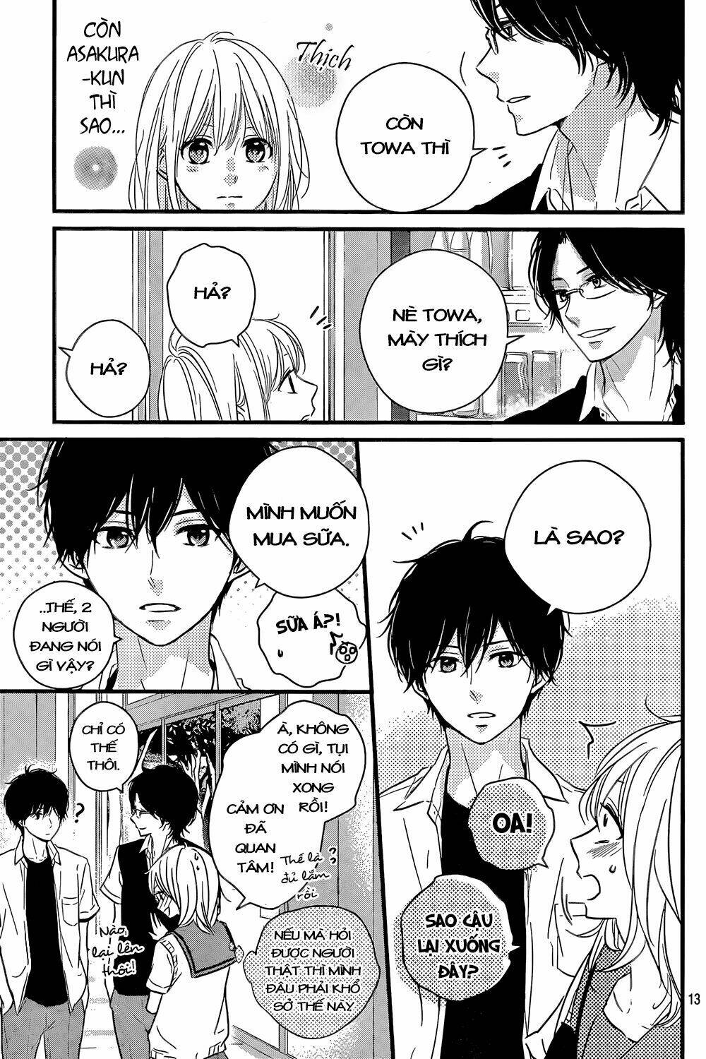 haru matsu bokura chapter 11 11