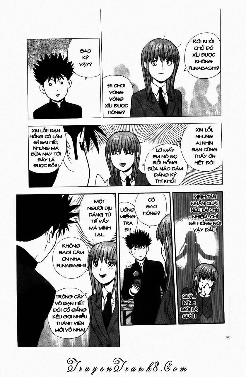 ocha ni gosu - đến quỷ cũng uống trà chapter 104 18