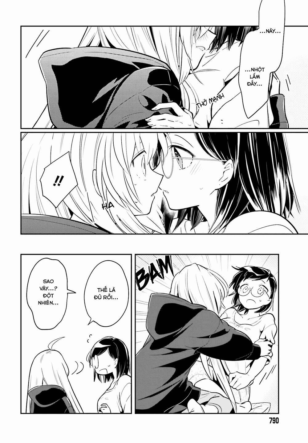 ichido dake demo, koukai shitemasu chapter 3.2 17