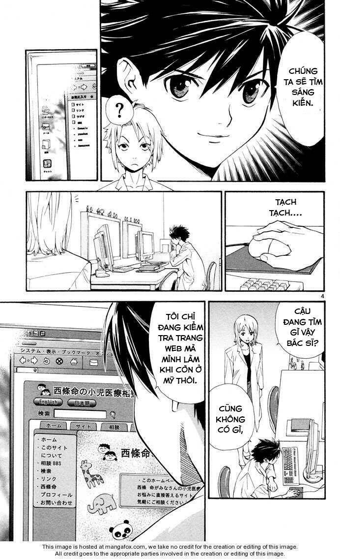 saijou no meii chapter 9 4