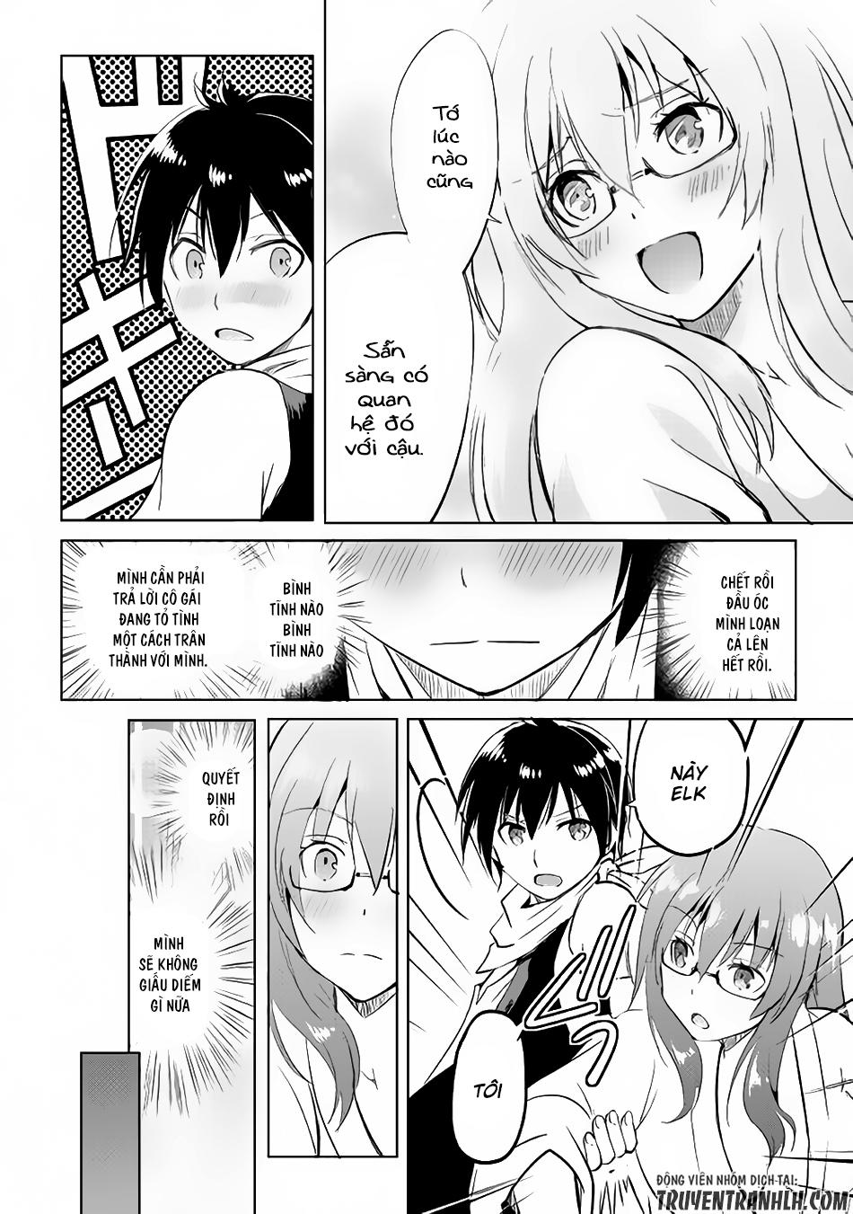 maken no daydreamer chapter 12 28