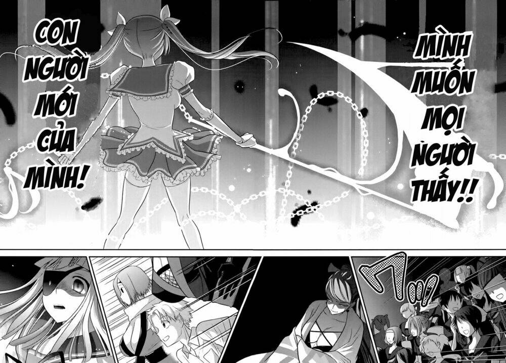 kunoichi gakuen ninpouchou chapter 5 20