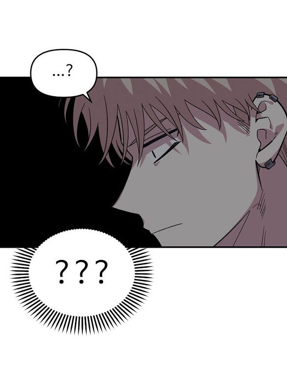 [18+] Phức Hợp Bạn Thời Thơ Ấu chapter 40.2 28