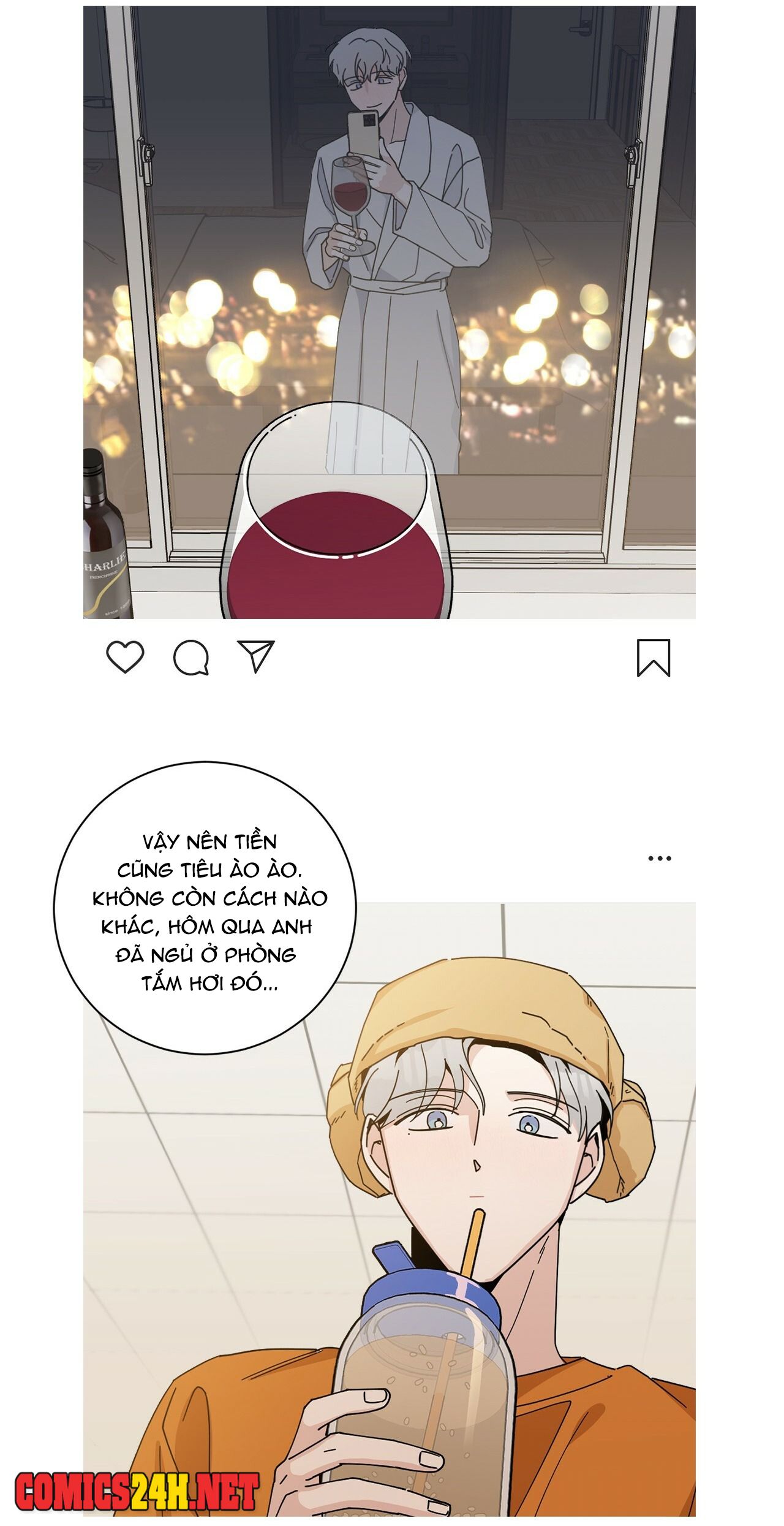 home five chapter 1 56