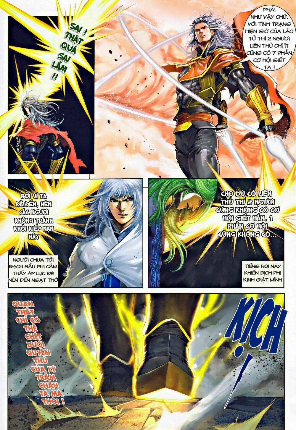 ôn thuỵ an quần hiệp truyện chapter 31 12