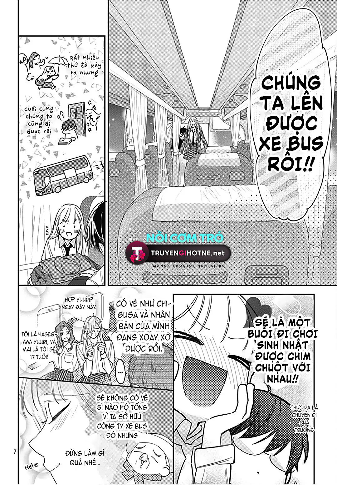 hayaku shitai futari chapter 29.1 9