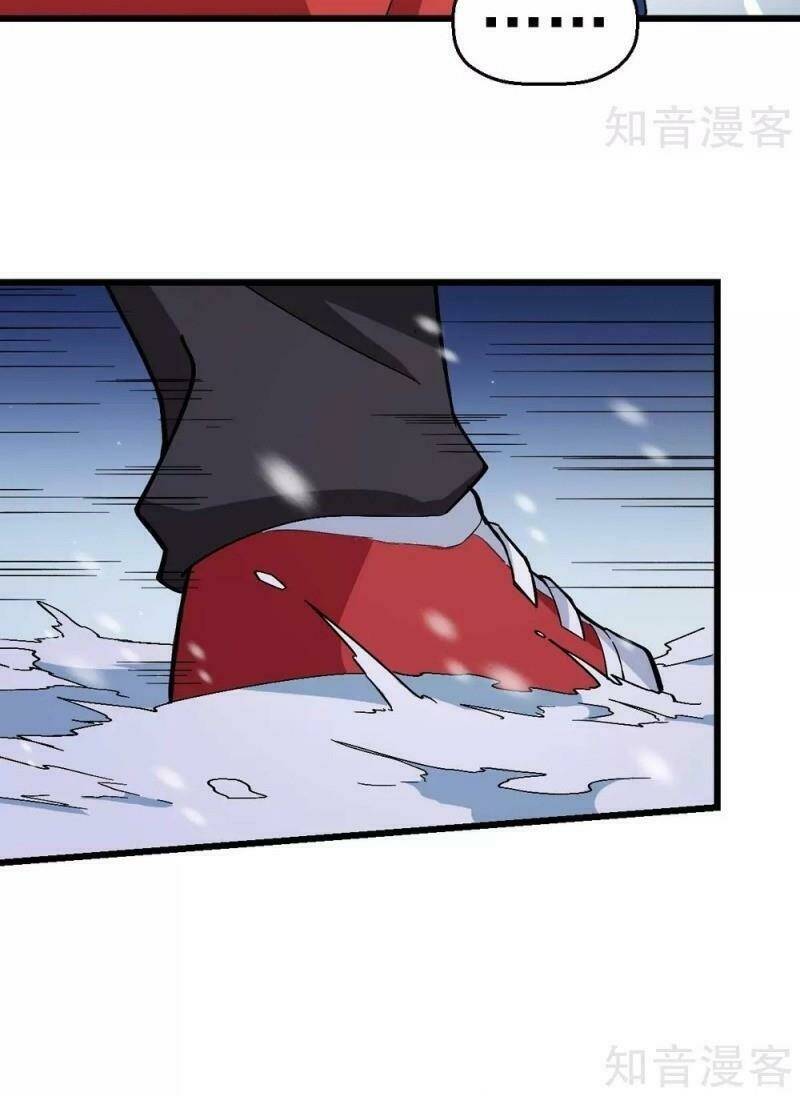 vườn trường cuồng sư hệ thống chapter 116 4