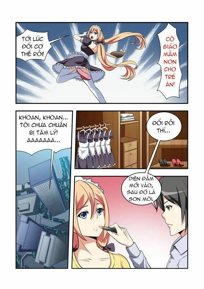 i am a killer maid chapter 23 2