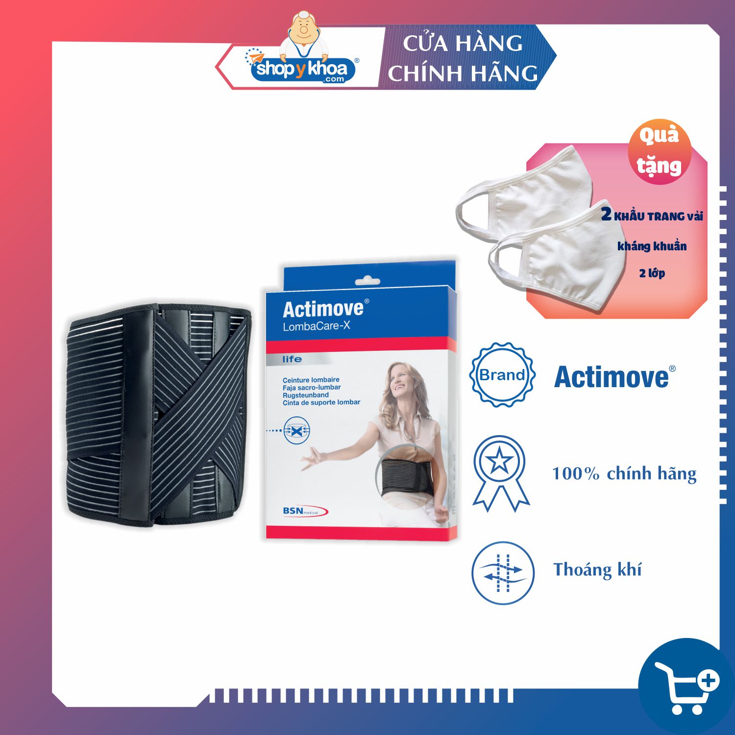 Đai lưng chấn thương cao cấp Actimove Lombacare X
