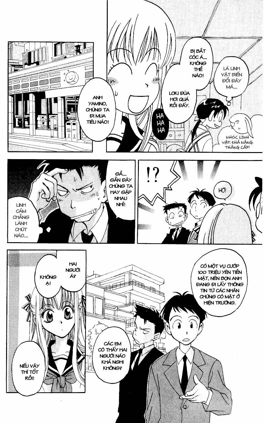 matantei loki chapter 4 15