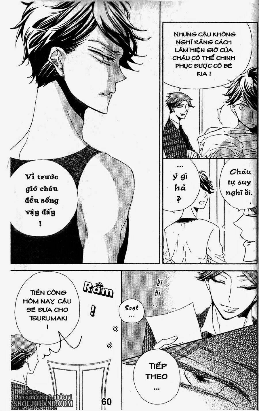 hebi to maria to otsukisama chapter 7 22