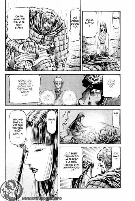 chú bé rồng - ryuuroden chapter 87 10