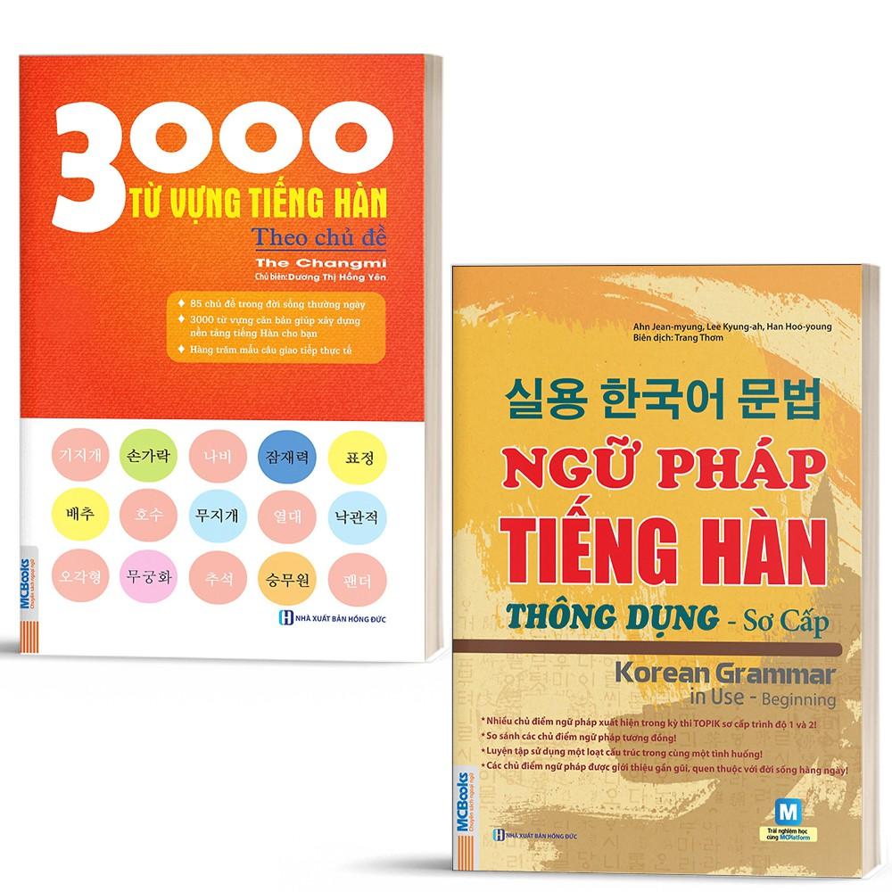 Sách - Combo Ngữ pháp tiếng Hàn thông dụng (Sơ cấp) và 3000 Từ vựng tiếng Hàn theo chủ đề