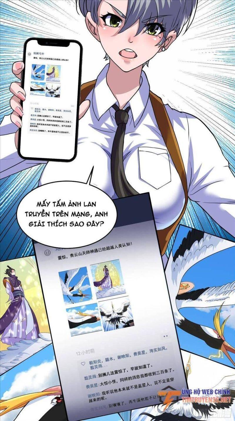 đạo pháp là gì? ta chỉ biết lôi pháp chapter 12 29