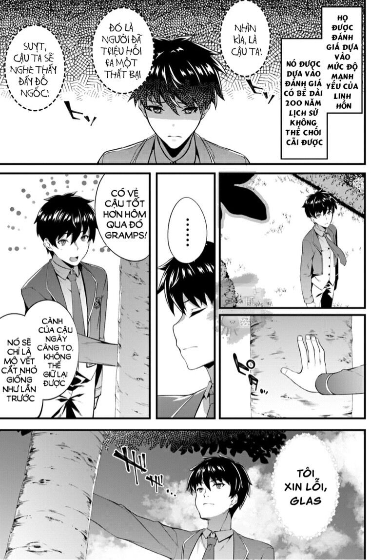hagure seirei ino shinsatsu kiroku ~ seijo kishi-dan to iyashi no kamiwaza ~ chapter 1 23