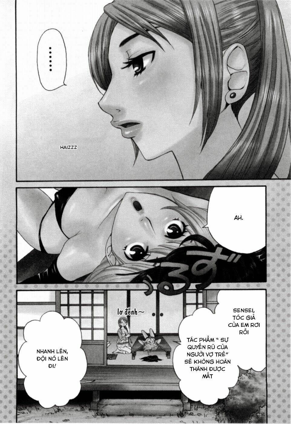 kanojo wa kanno shosetsuka chapter 16 4