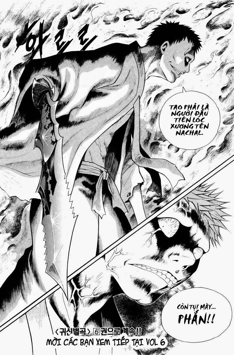 gwisin byeolgok - bí kíp của quỷ chapter 39 21