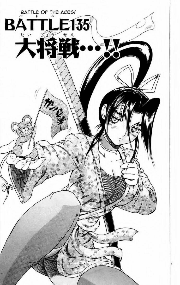 history's strongest disciple kenichi chapter 135 4