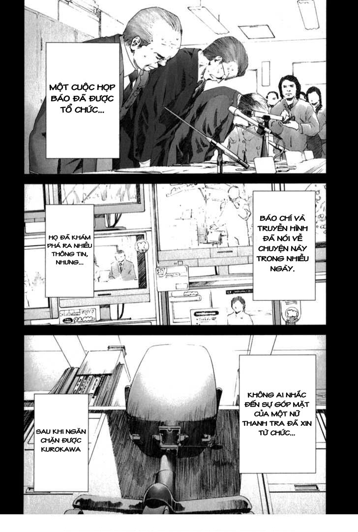 manhole chapter 29 6