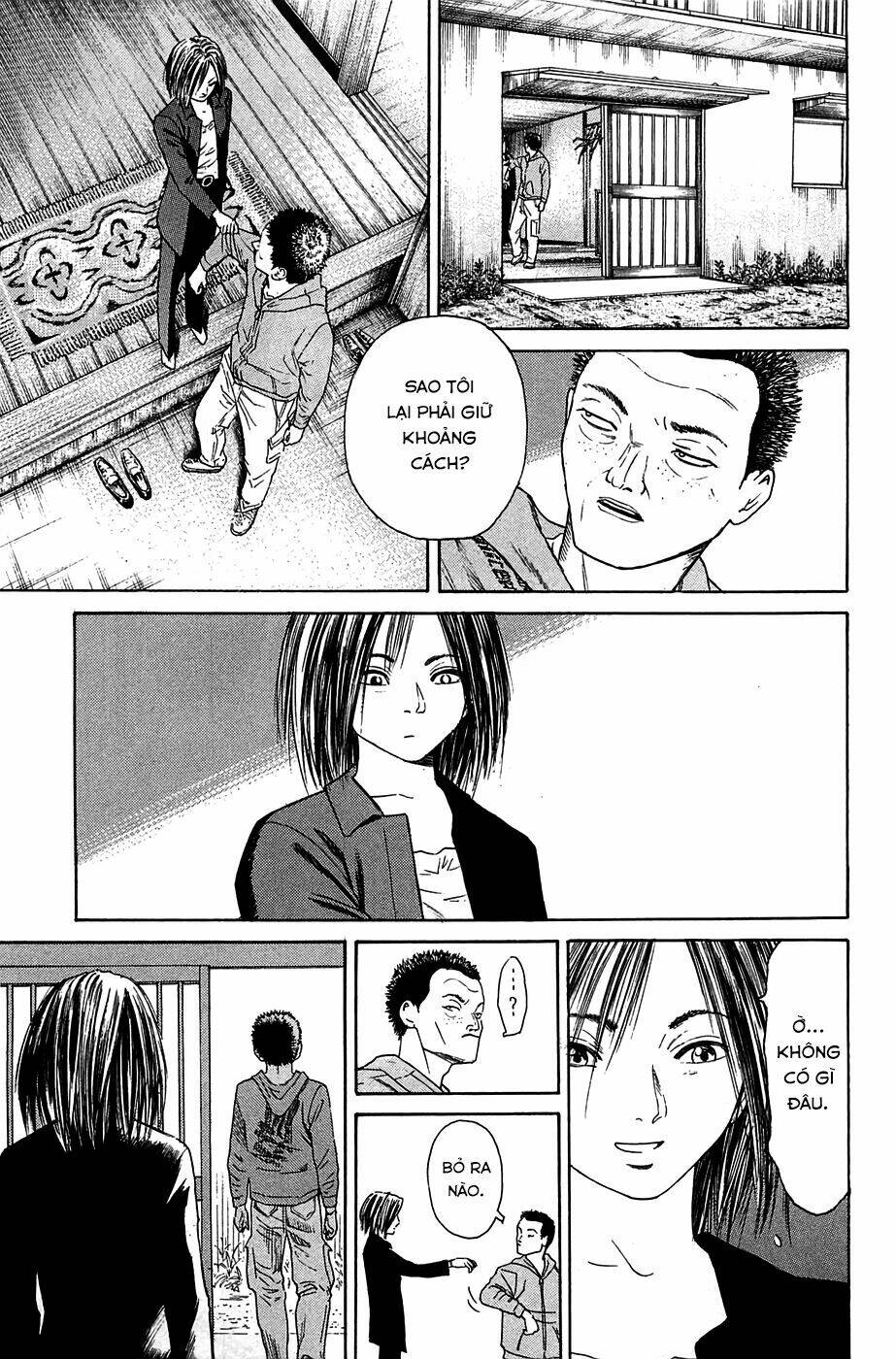 kokukoku chapter 6 21