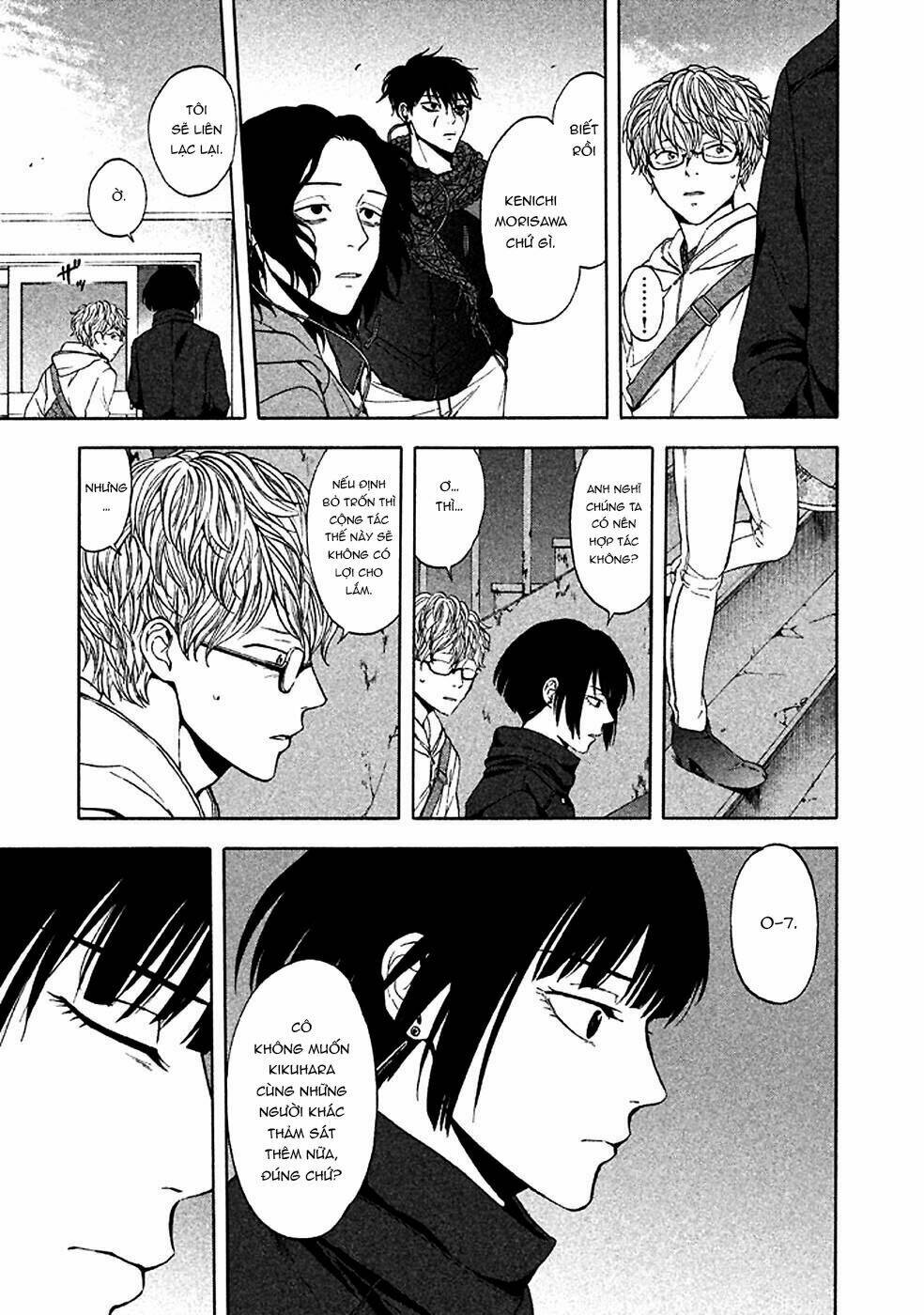 ranh giới quỷ chapter 28 21